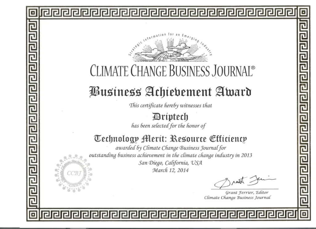 About Us Certificate