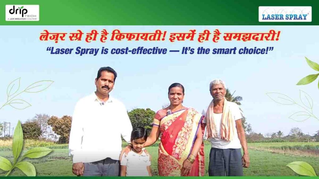 Rain Pipe 40 mm 100 meter